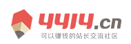 镇赉县新闻网